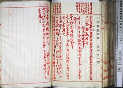 明す048000830003.jpg