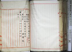 明す048000830004.jpg