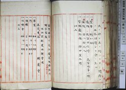明す048000840002.jpg