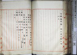 明す048000860002.jpg