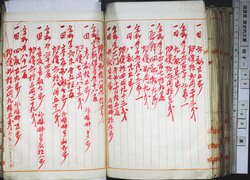 明す048000870009.jpg