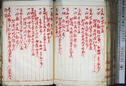 明す048000870010.jpg
