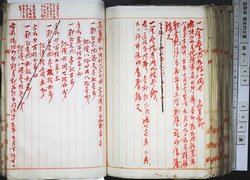 明す048000870011.jpg