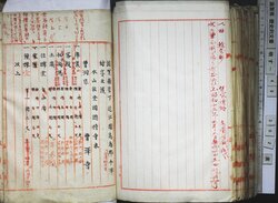 明す048000870015.jpg
