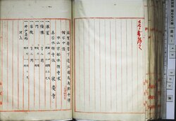明す048000880003.jpg
