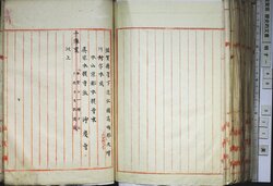 明す048000910002.jpg