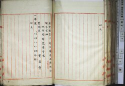 明す048000930002.jpg