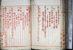 明す048000940003.jpg