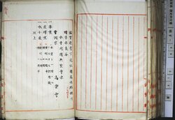 明す048000940004.jpg