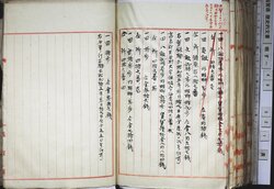 明す048000950002.jpg