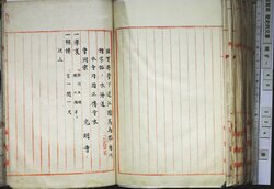 明す048000960002.jpg