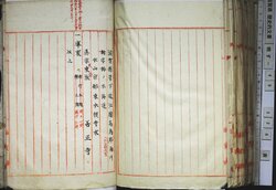 明す048000970002.jpg