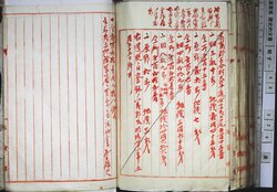 明す048000980002.jpg