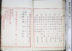 明す049000030002.jpg