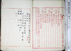 明す049000030004.jpg