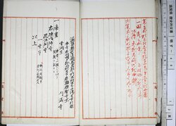 明す049000040003.jpg