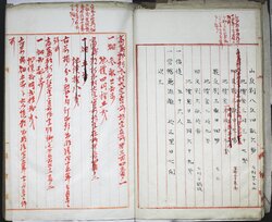 明す049000050002.jpg