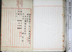 明す049000050003.jpg