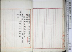 明す049000060002.jpg