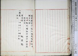 明す049000070002.jpg
