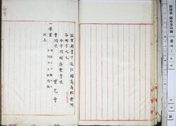 明す049000090002.jpg