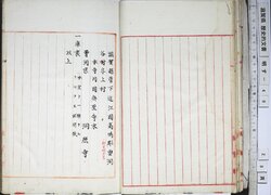 明す049000110002.jpg