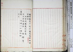 明す049000160002.jpg