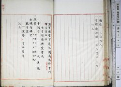 明す049000170002.jpg