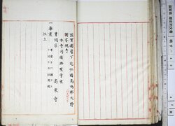 明す049000180002.jpg