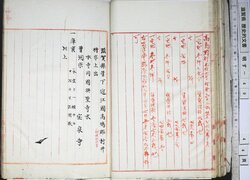 明す049000190002.jpg