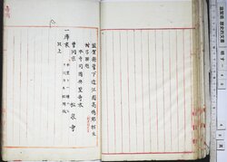 明す049000210002.jpg