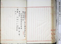 明す049000260002.jpg