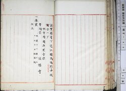 明す049000270002.jpg