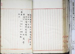 明す049000280002.jpg