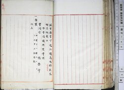 明す049000300002.jpg