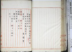 明す049000310003.jpg