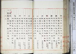 明す049000340002.jpg