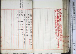 明す049000340003.jpg