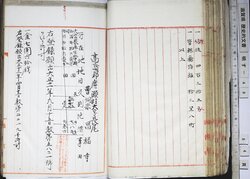 明す049000360002.jpg