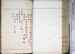 明す049000360003.jpg