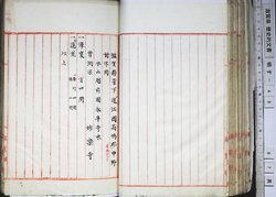 明す049000370002.jpg
