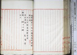 明す049000380002.jpg