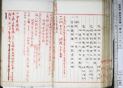 明す049000390003.jpg