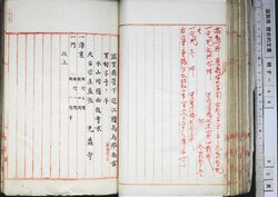 明す049000390004.jpg