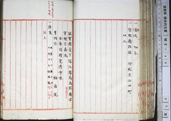 明す049000400002.jpg