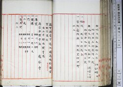 明す049000410002.jpg