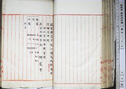 明す049000420002.jpg