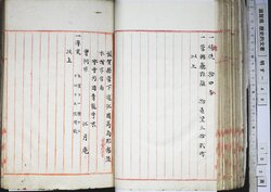 明す049000440002.jpg