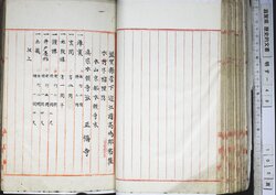 明す049000450002.jpg