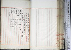 明す049000460002.jpg